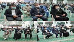 برگزاری مراسم گرامیداشت شهدای دولت و روز مبارزه با تروریسم با حضور معاون وزیر